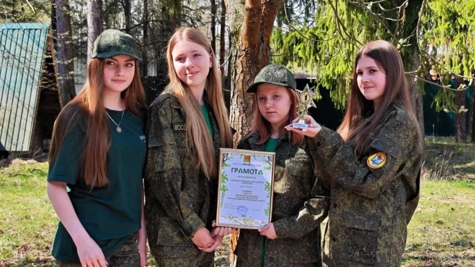 Фото: Комитет лесного хозяйства Московской области