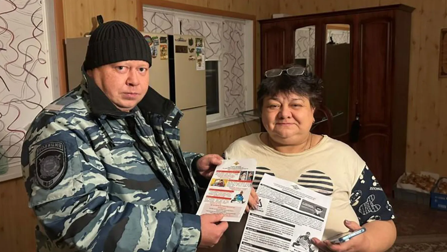 Фото: ОМВД России по г.о. Зарайск