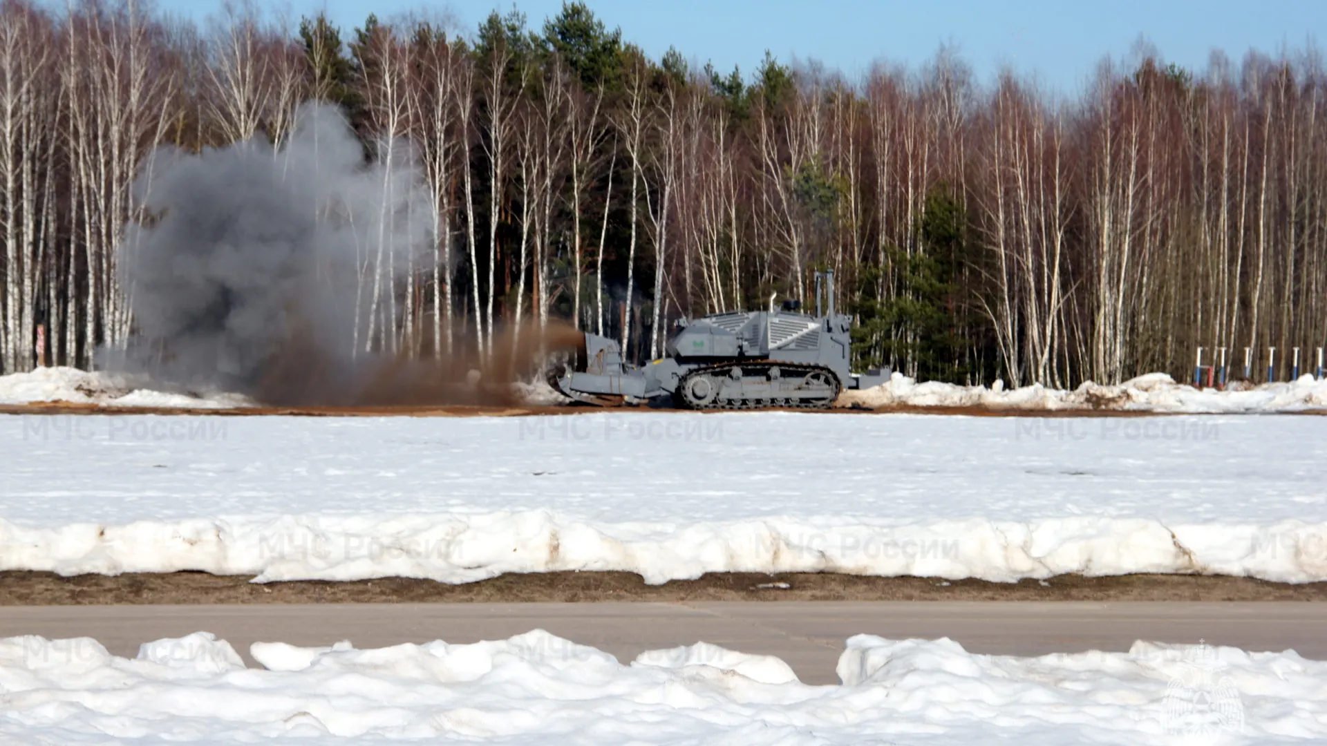 Фото: МЧС России