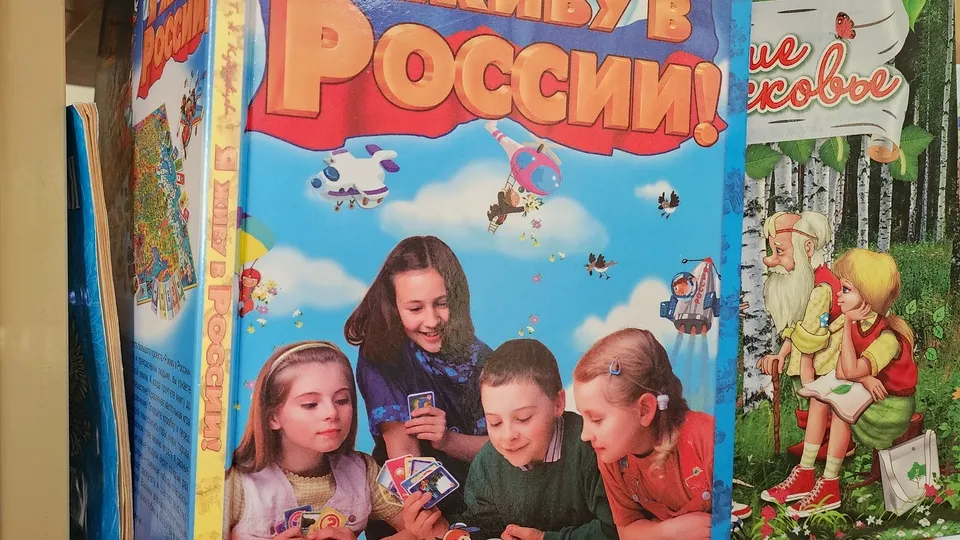 Фото: МедиаБанк Подмосковья/Артем Мишуков