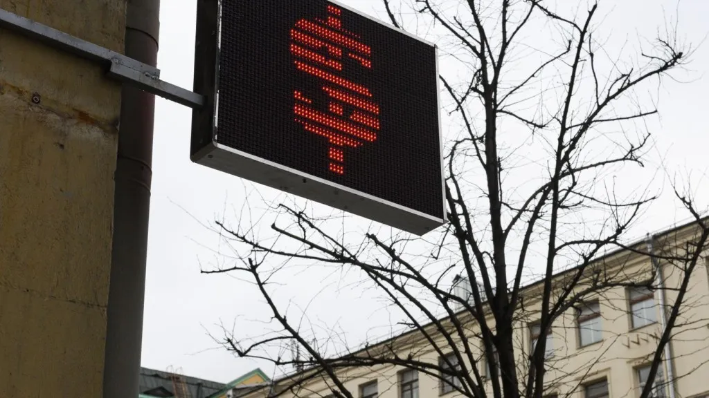 Фото: медиасток.рф