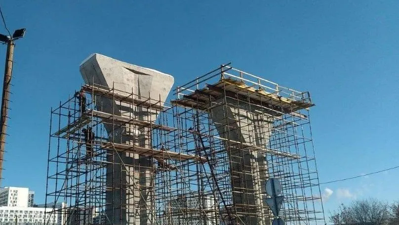 Минтранс Подмосковья