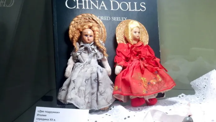 Фото: Долгопрудненский историко-художественный музей