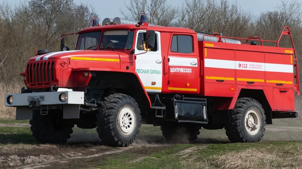 Фото: REGIONS/Евгений Мазепов