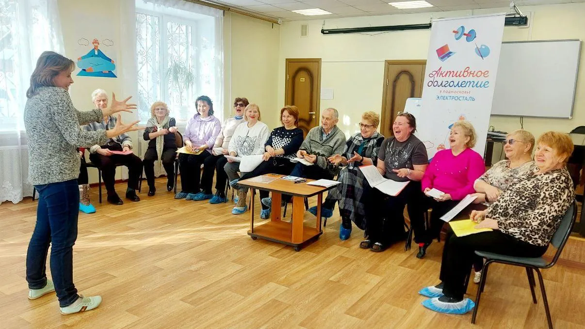 Источник фото: Министерство социального развития Московской области