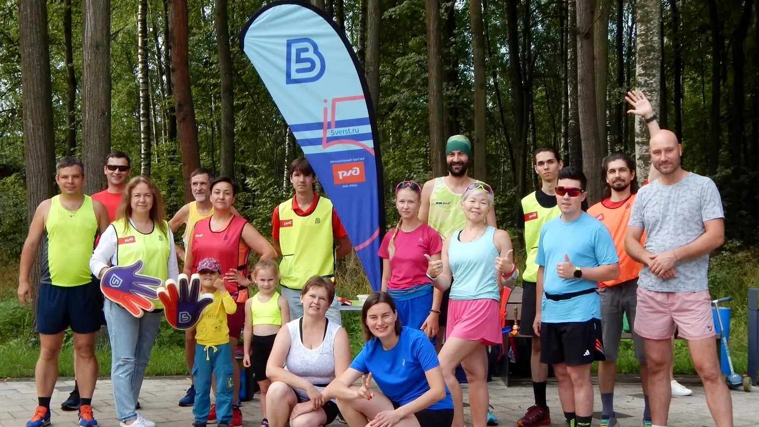 Фото: пресс-служба главы Администрации г.о. Электросталь