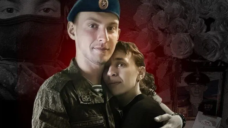 из личного архива семьи Бреус