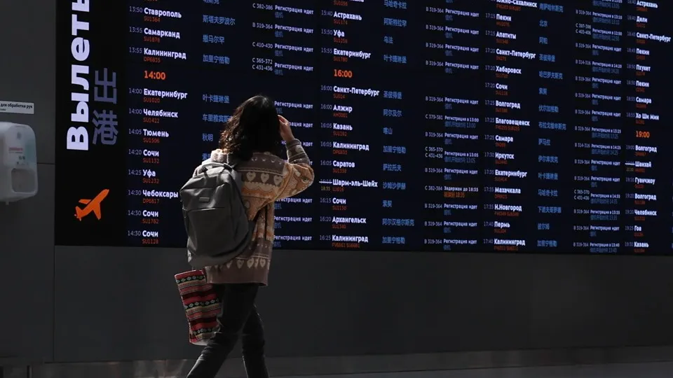 Фото: ТАСС/Сергей Савостьянов