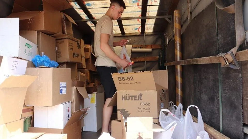 Фото: vk.com/Сергей Никитенко