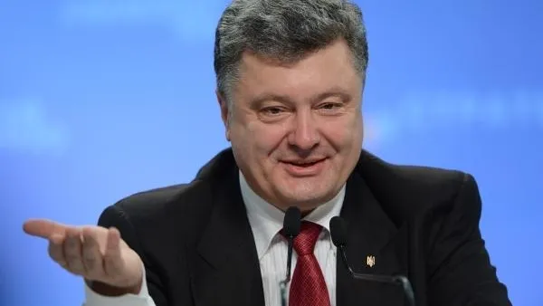 Порошенко открыл новый газопровод в Авдеевке