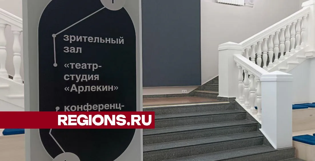 фото: Евгений Рой