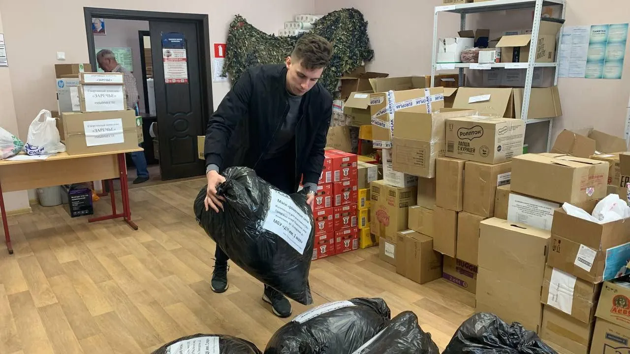 Фото из соцсетей