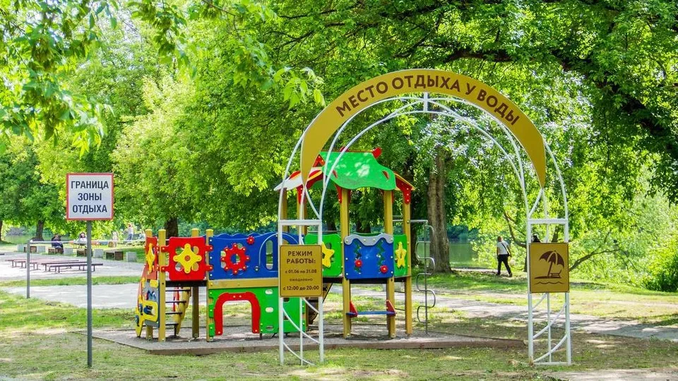 Фото: t.me/podolskadm