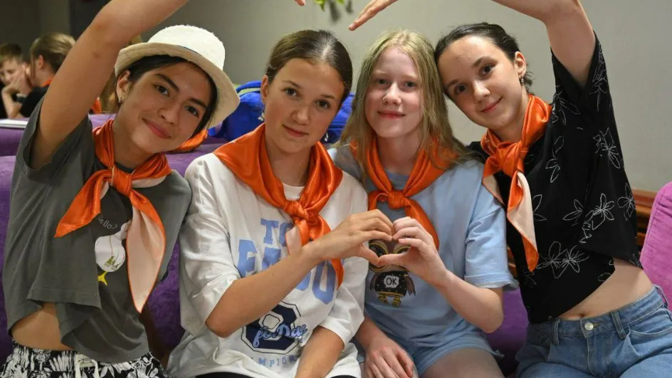 Фото: «Большая перемена»