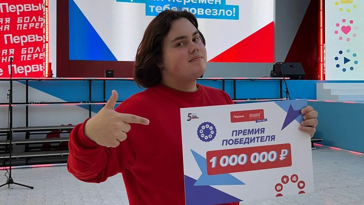 пресс-служба администрации городского округа Королев