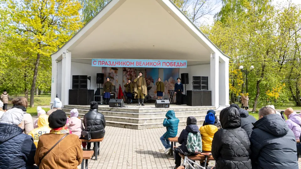 Фото: Александр Щербаков