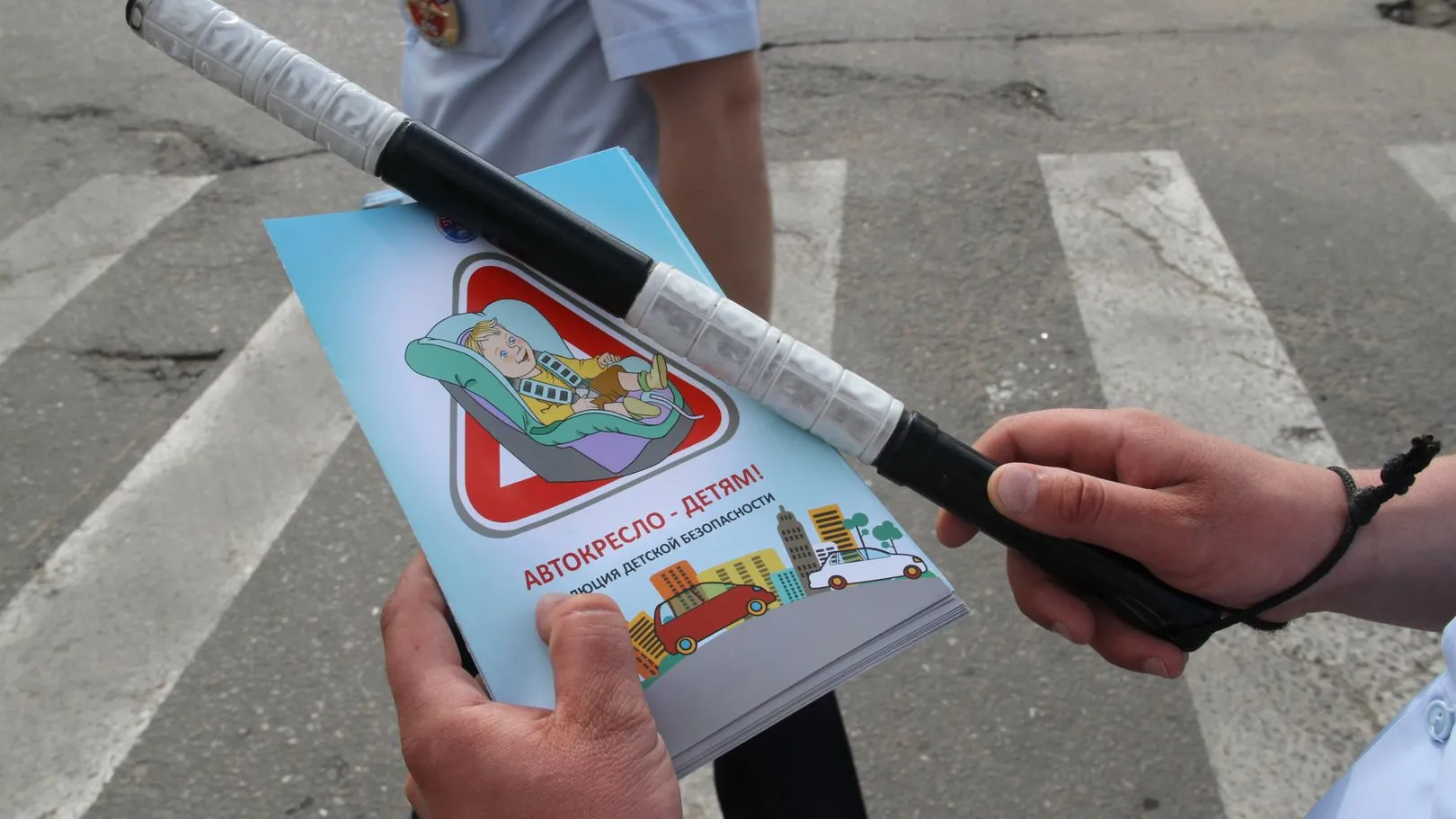 Фото: медиасток.рф