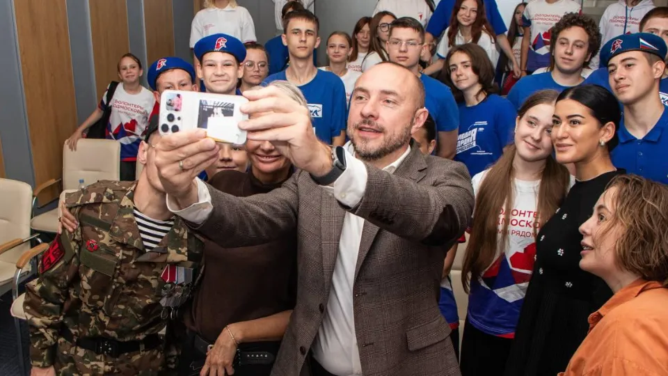 Фото: пресс-служба администрации г.о. Солнечногорск