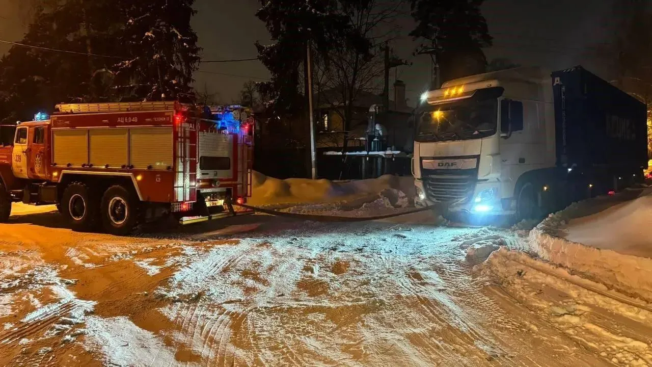 ГКУ МО «Мособлпожспас»