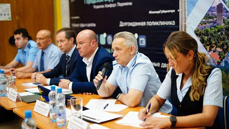 21-й форум «Управдом. Решаем вместе» прошел в Котельниках
