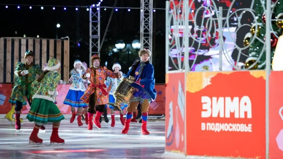 Фото: Министерство культуры и туризма Московской области