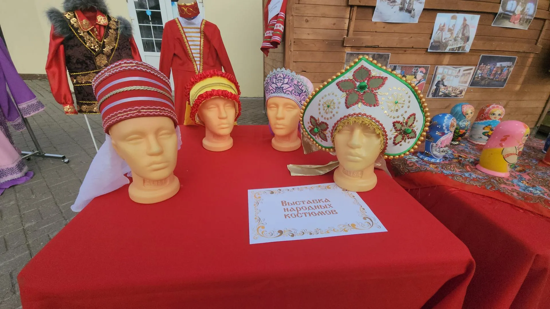 Фото: Михаил Мартыненко