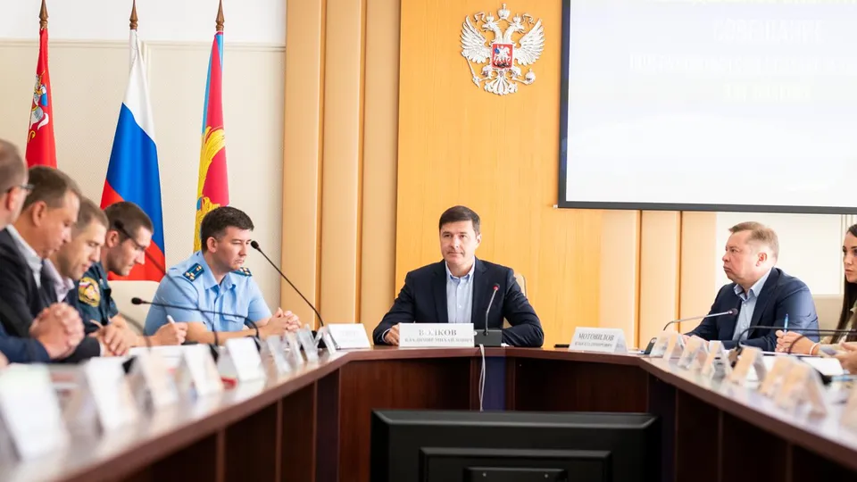 Фото: Администрация городского округа Люберцы