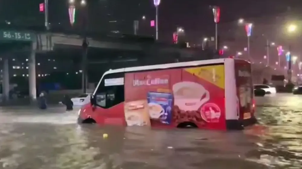 Администрация Махачкалы