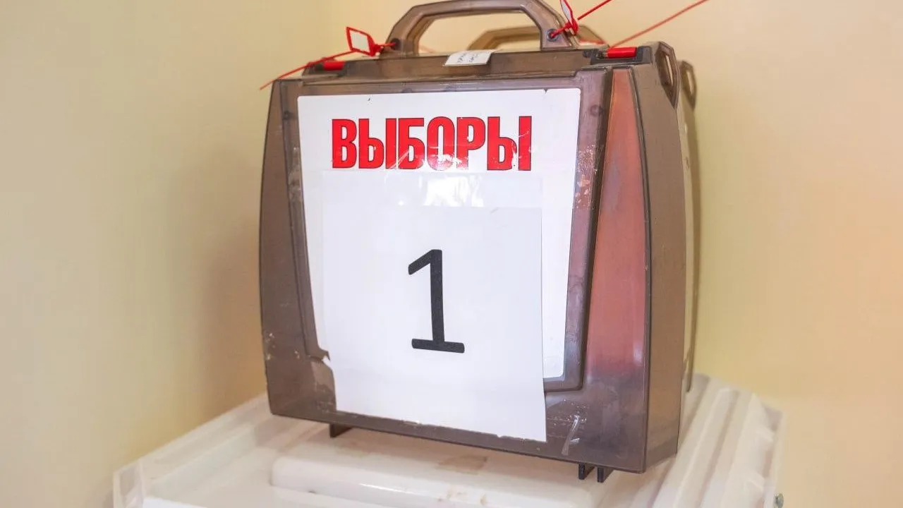 Пресс-служба администрации городского округа Реутов