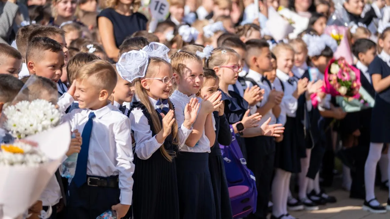 Компания ПИК