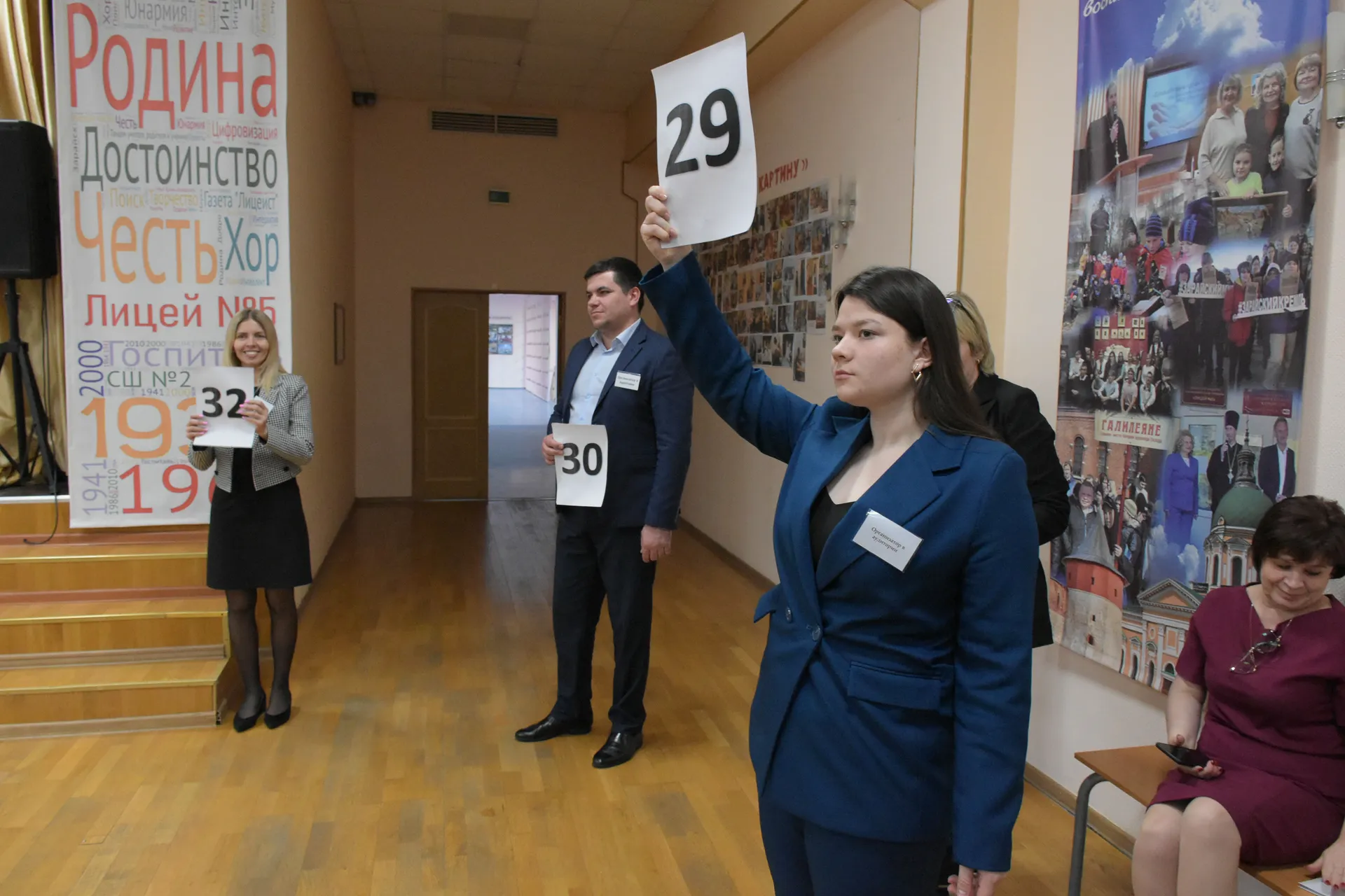 Фото: Евгений Мазепов.