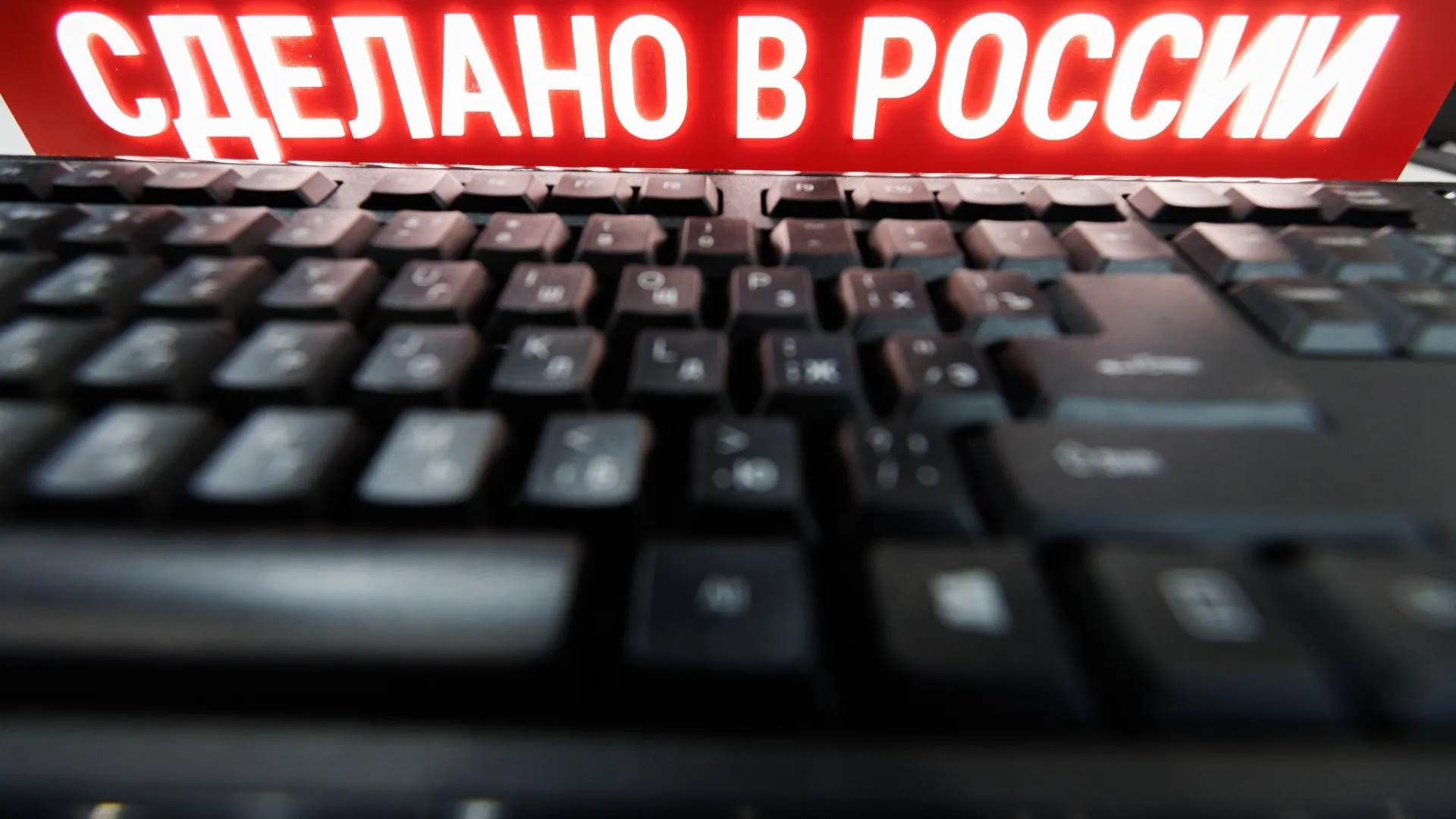 Sergey Elagin/Business Online