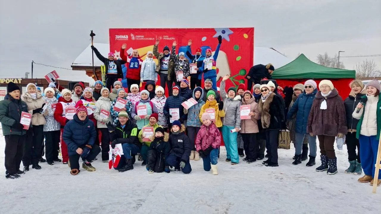 ГБУСО МО «КЦСОР Можайский»