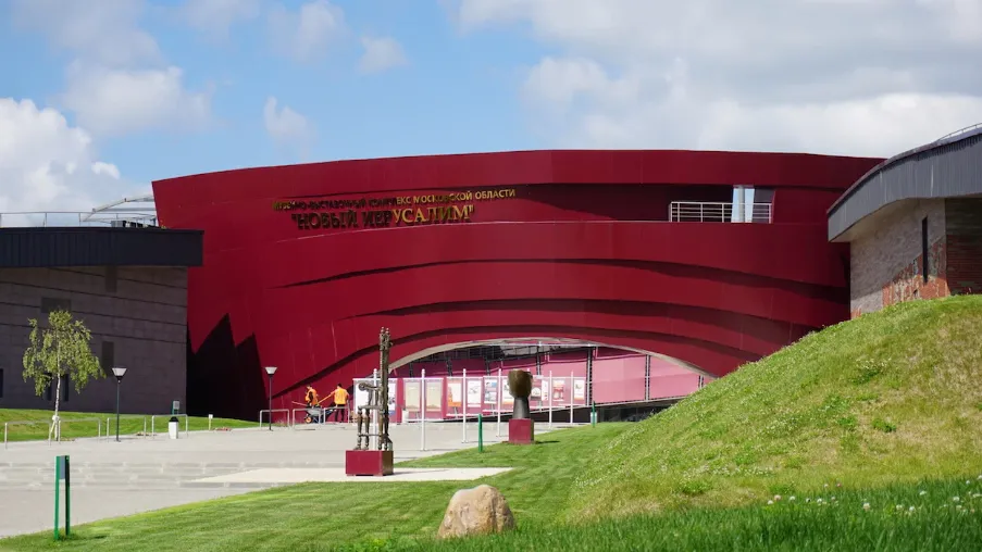 Государственный историко-художественный музей Новый Иерусалим