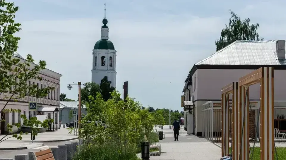 Министерство благоустройства Московской области