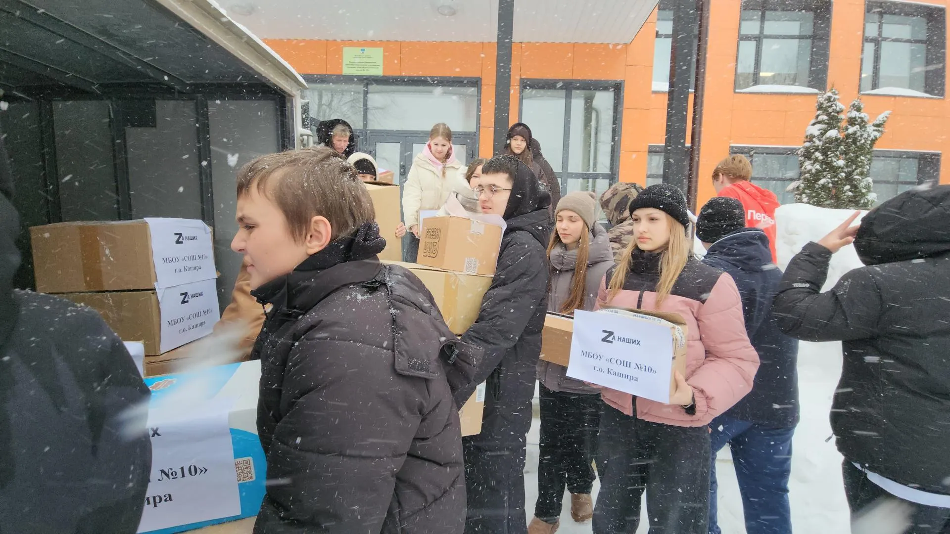 Медиабанк Подмосковья/Иван Дубров