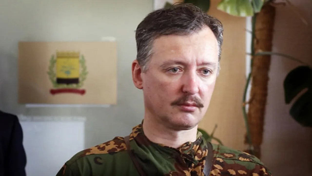 Верховный суд отклонил жалобу защиты экс-министра обороны ДНР Стрелкова и оставил его в колонии