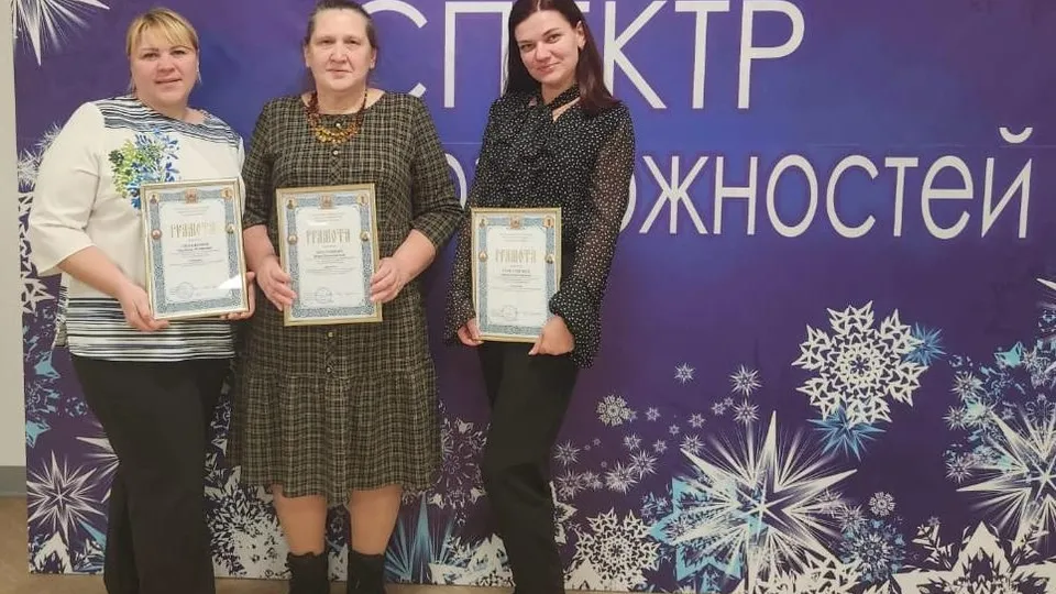 Фото: пресс-служба администрации г.о.Котельники