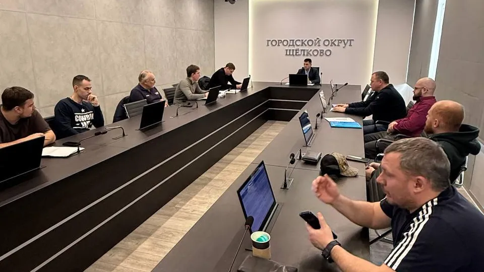 пресс-служба Министерства жилищно-коммунального хозяйства Московской области