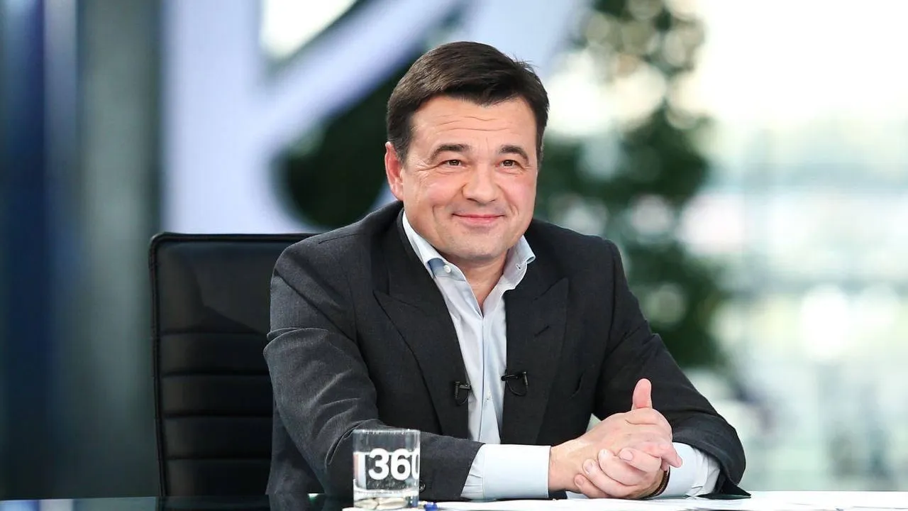 пресс-служба губернатора и правительства Московской области