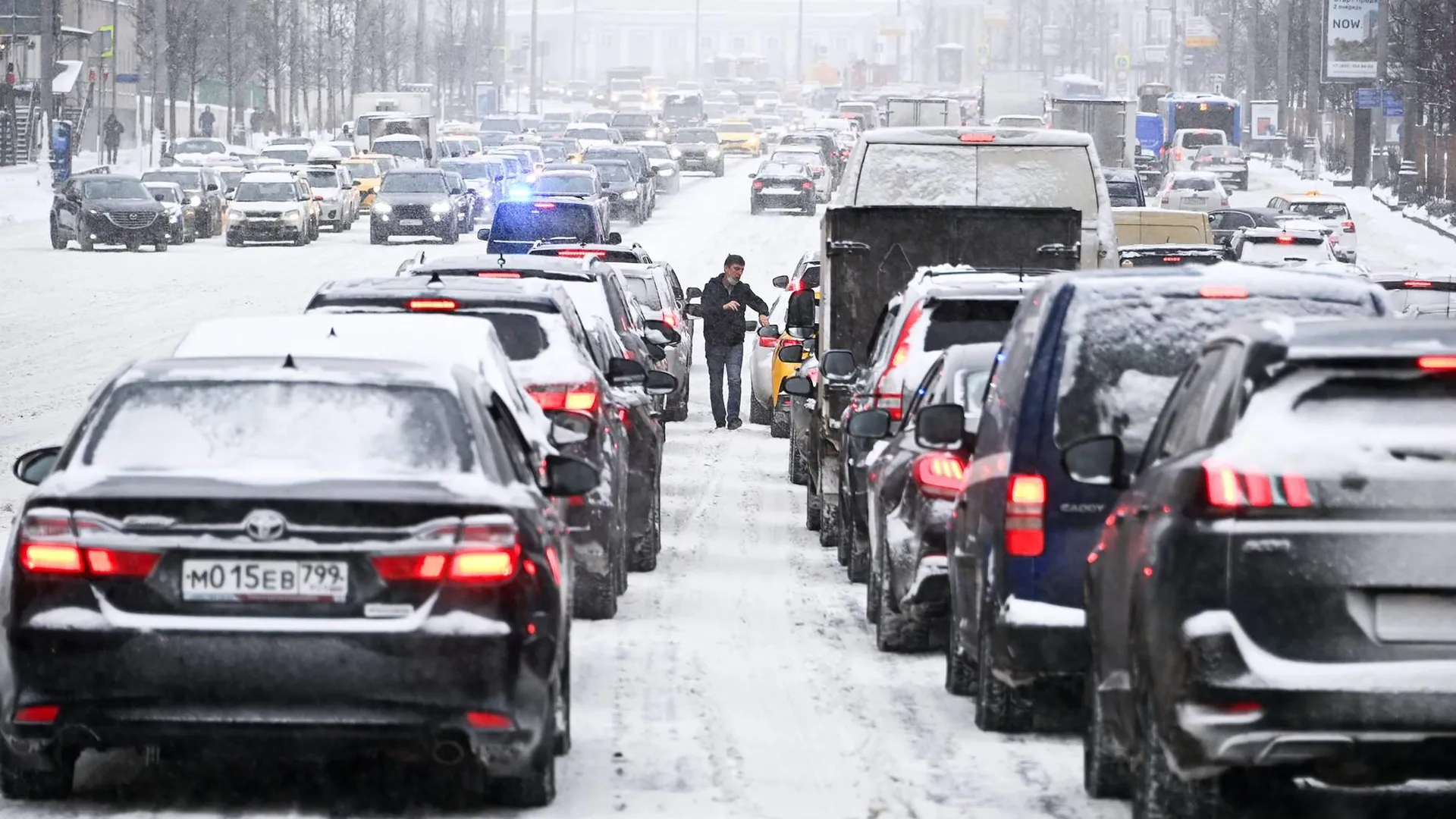 Минтранс Подмосковья