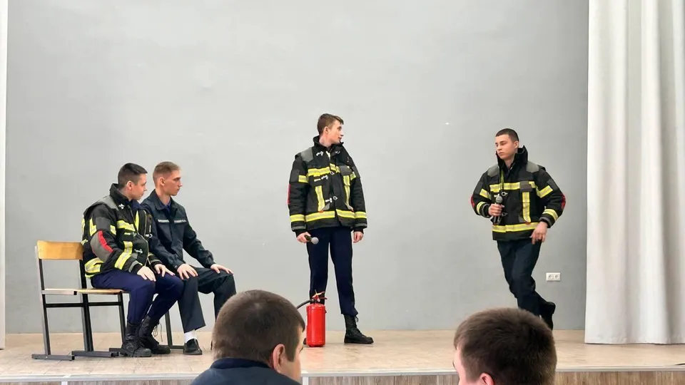 Фото: Министерство образования МО