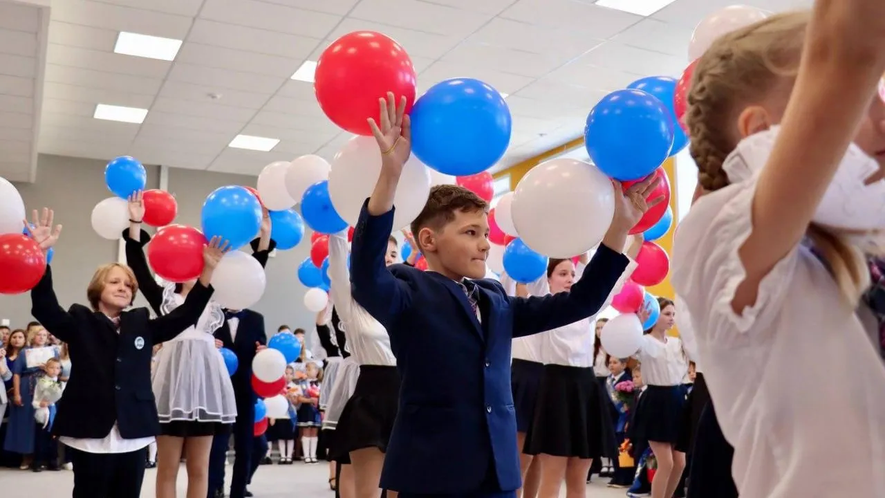 Отделение «Единой России» Московской области