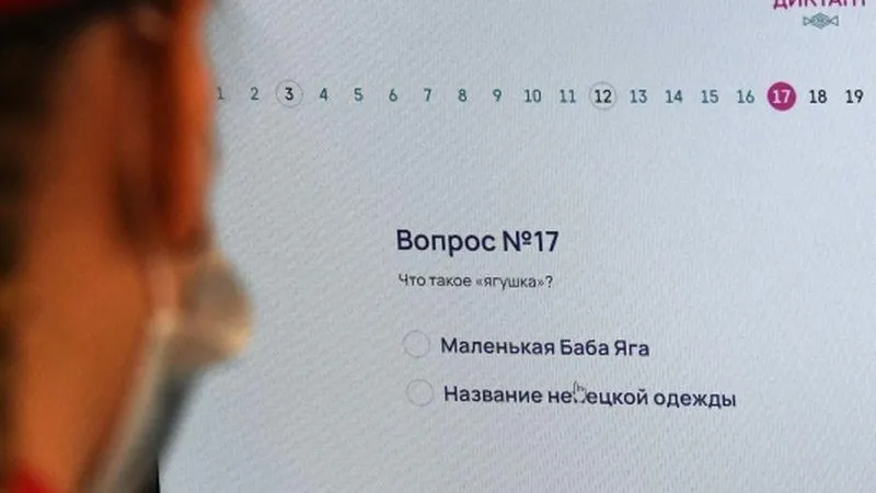 Виталий Аньков / РИА Новости