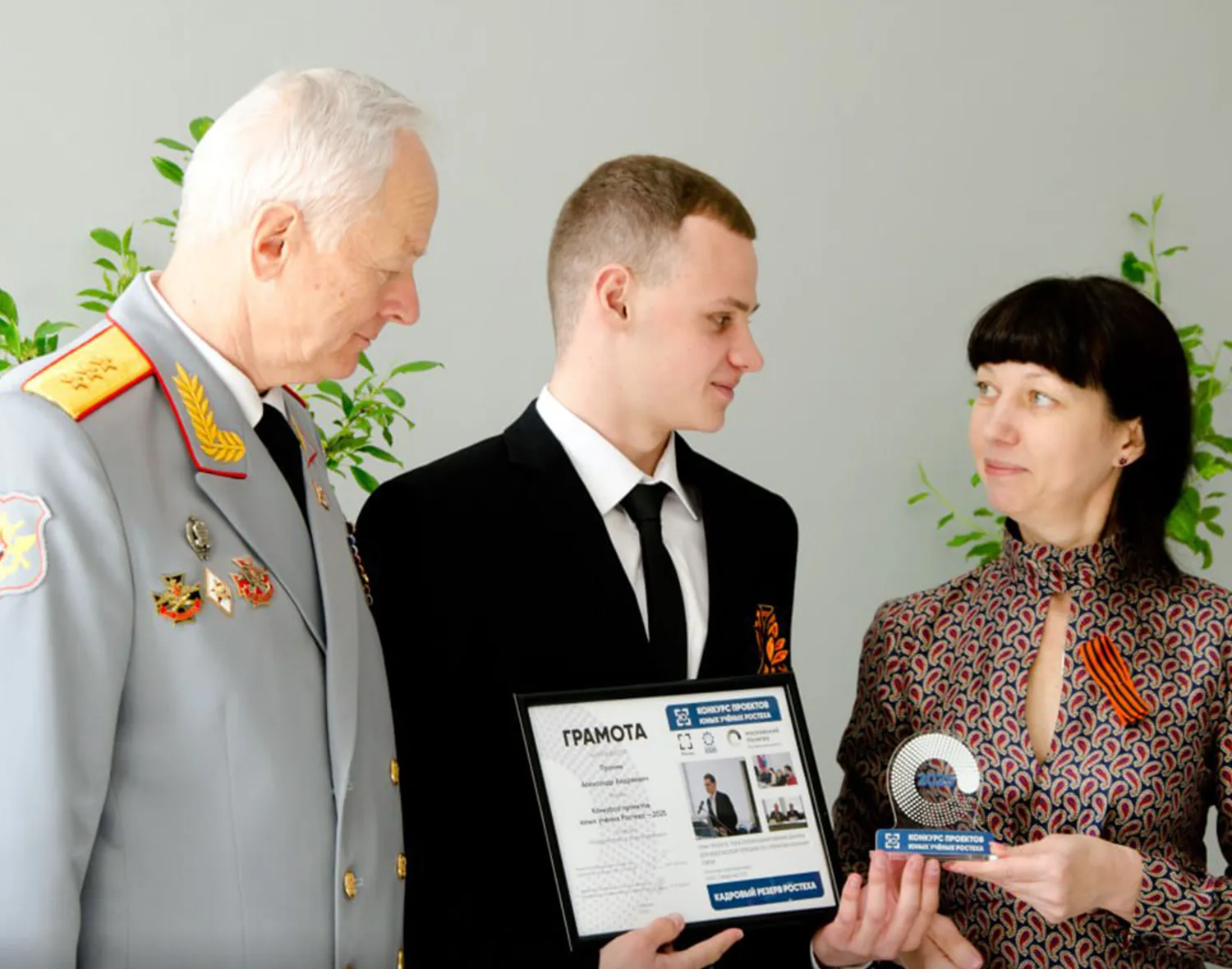 Фото: Коломенский институт Московского политехнического университета