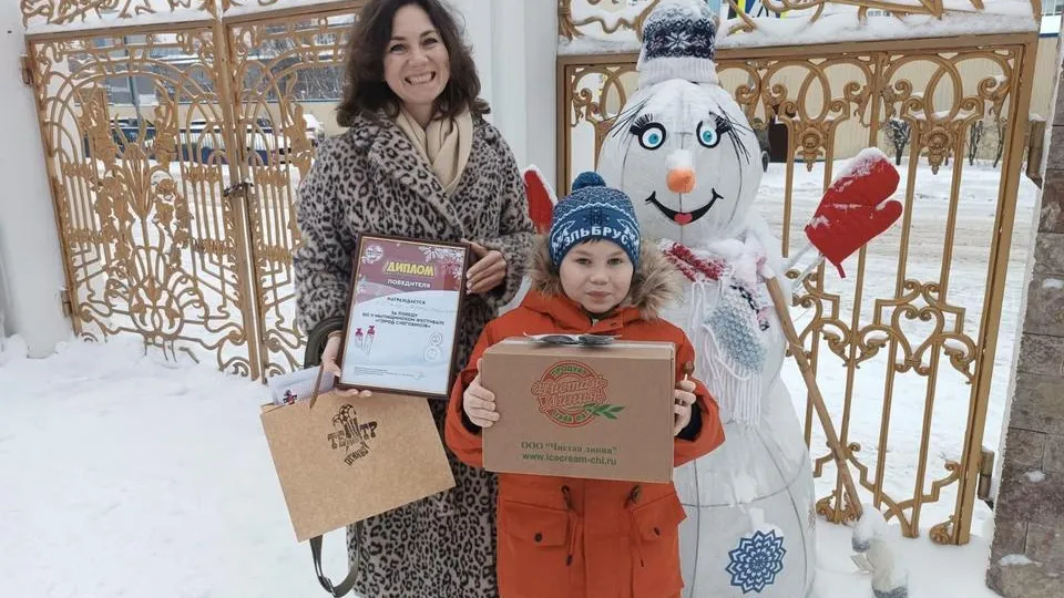 Фото: пресс-служба администрации городского округа Мытищи