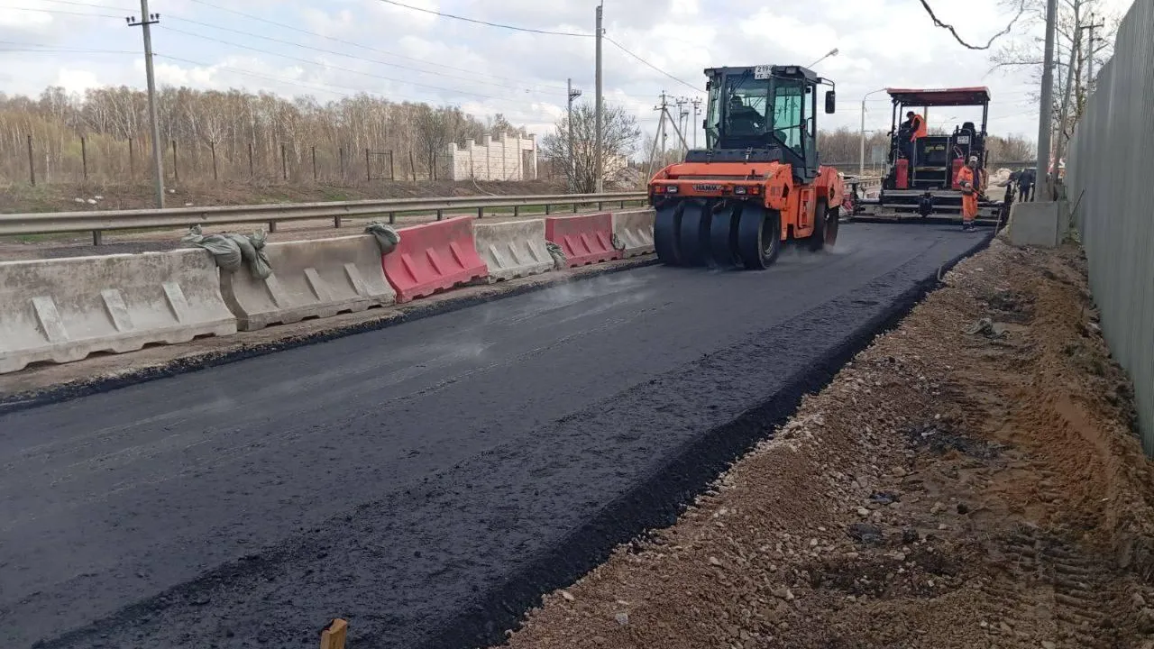 Фото: Министерство транспорта и дорожной инфраструктуры Московской области
