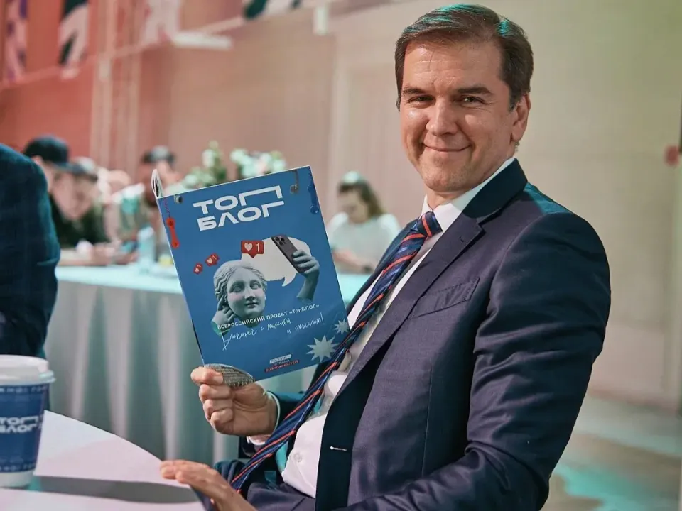 Фото: Министерство информации и молодежной политики МО