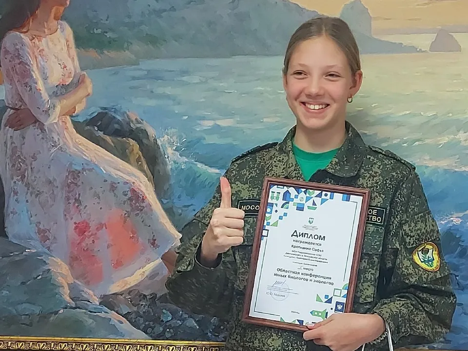 Фото: vk.com/Школьное лесничество GreenArea&nbsp;&nbsp;