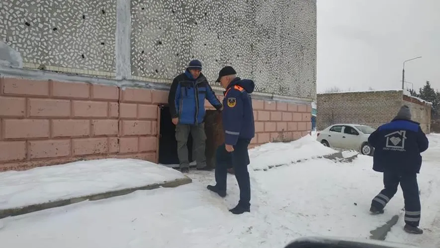 ГКУ МО "МОС АВС"